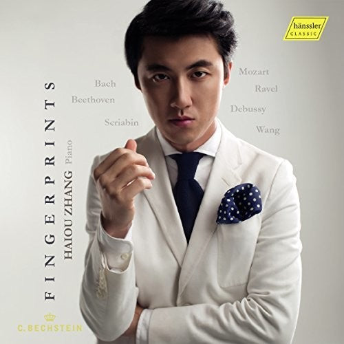 Haiou Zhang - Fingerprints Music CD