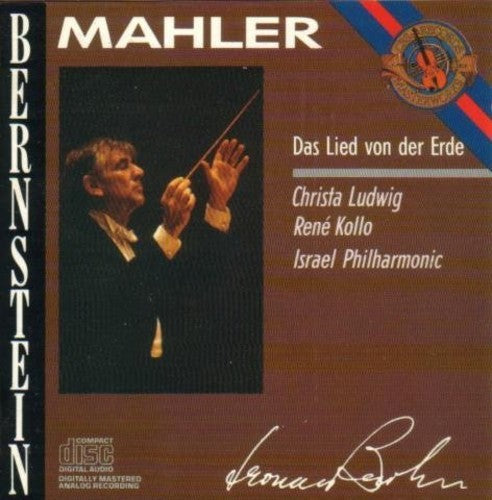 - Das Lied Von Der Erde Music CD