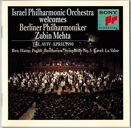 Israel Philharmonic Orchestra / Mehta - Israel Phil Orch Welcomes Berlin [CD]