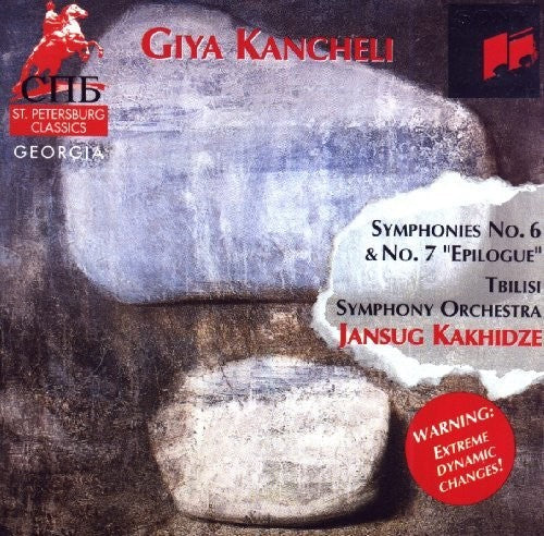 - Symphonynies 6 Music CD