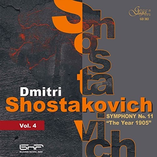 Bulgarian National Radio Symp Orch / Tabakov - Year 1905 [CD]