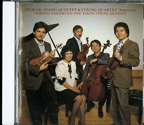 Tokyo String Quartet - Piano Quintet America [CD]