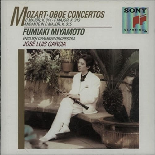 English Chamber Orchestra / Miyamoto / Garcia - Oboe Concertos / Miyamo Music CD