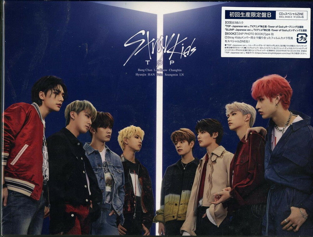Stray Kids - Top (Japanese Version) (Limited B) [CD]