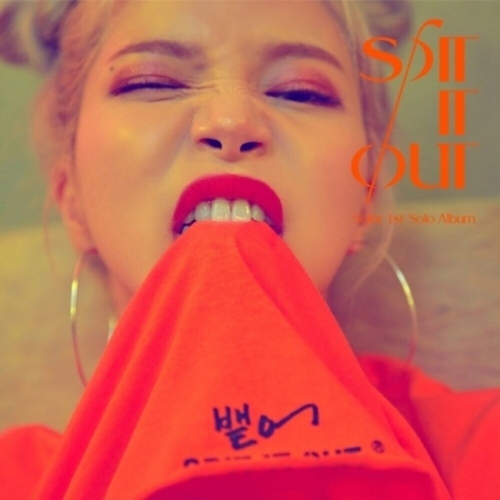 Solar - Sit It Out (incl. LP Photocard, Photocard Ticket, Photocard + Folded Poster) [CD]
