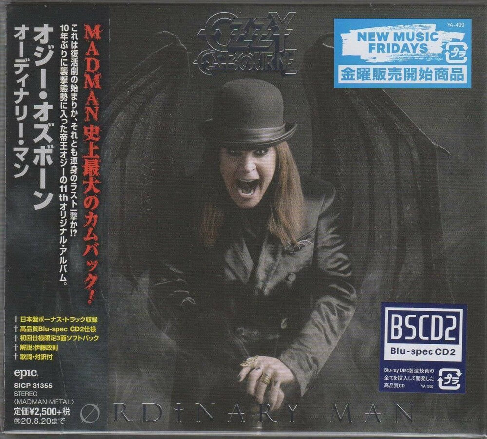 Ozzy Osbourne - Ordinary Man (Blu-Spec CD2) [CD]