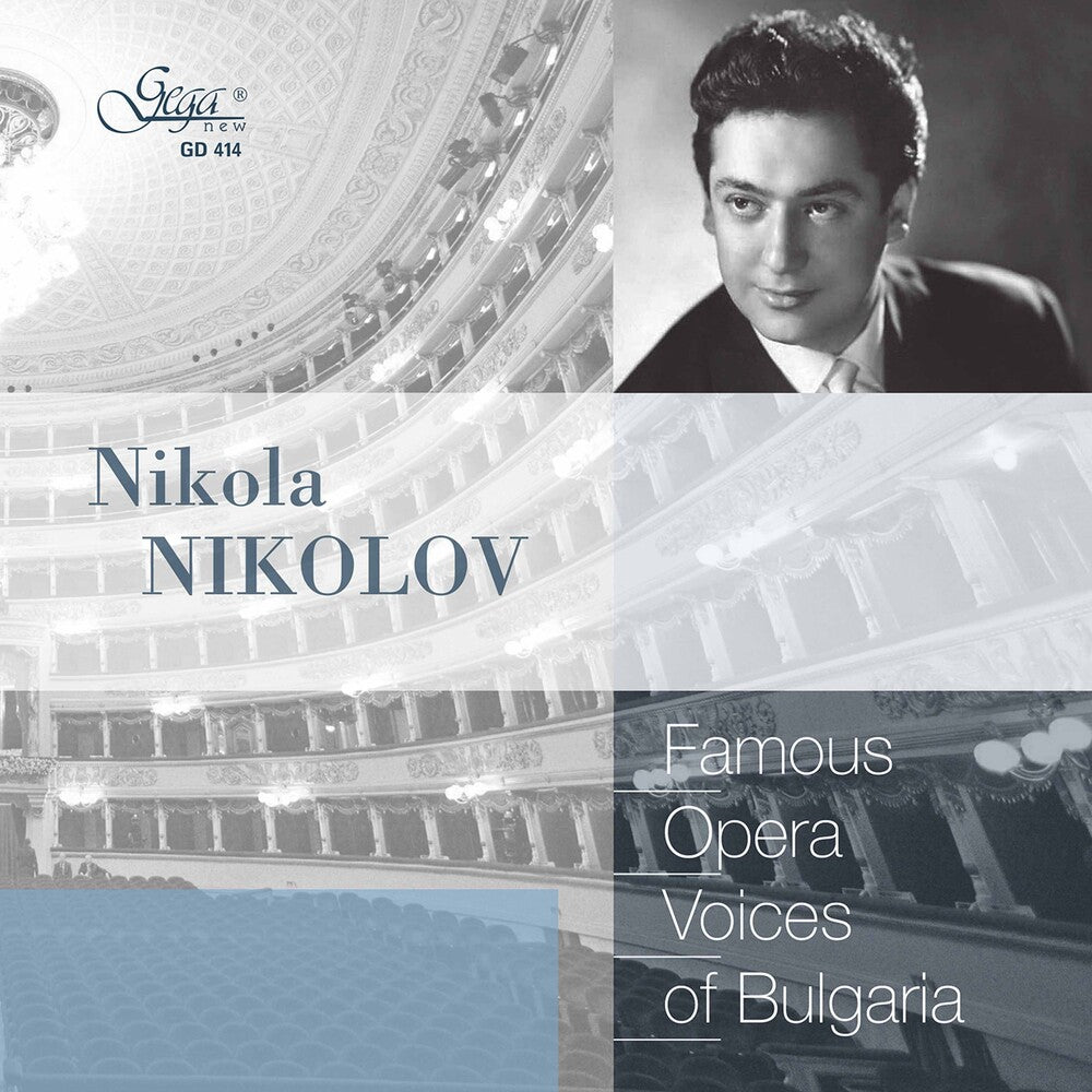 Opera Voices / Various - Opera Voices Music CD