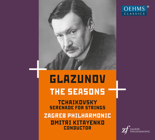 Tchaikovsky / Zagreb Philharmonic - Seasons / Serenade for Strings Music CD