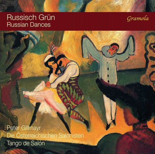Tchaikovsky / Gillmayr - Russian Dances Music CD