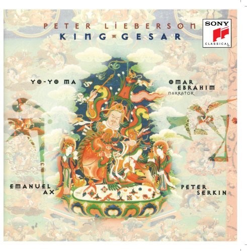 Purvis / Serkin - King Gesar [CD]