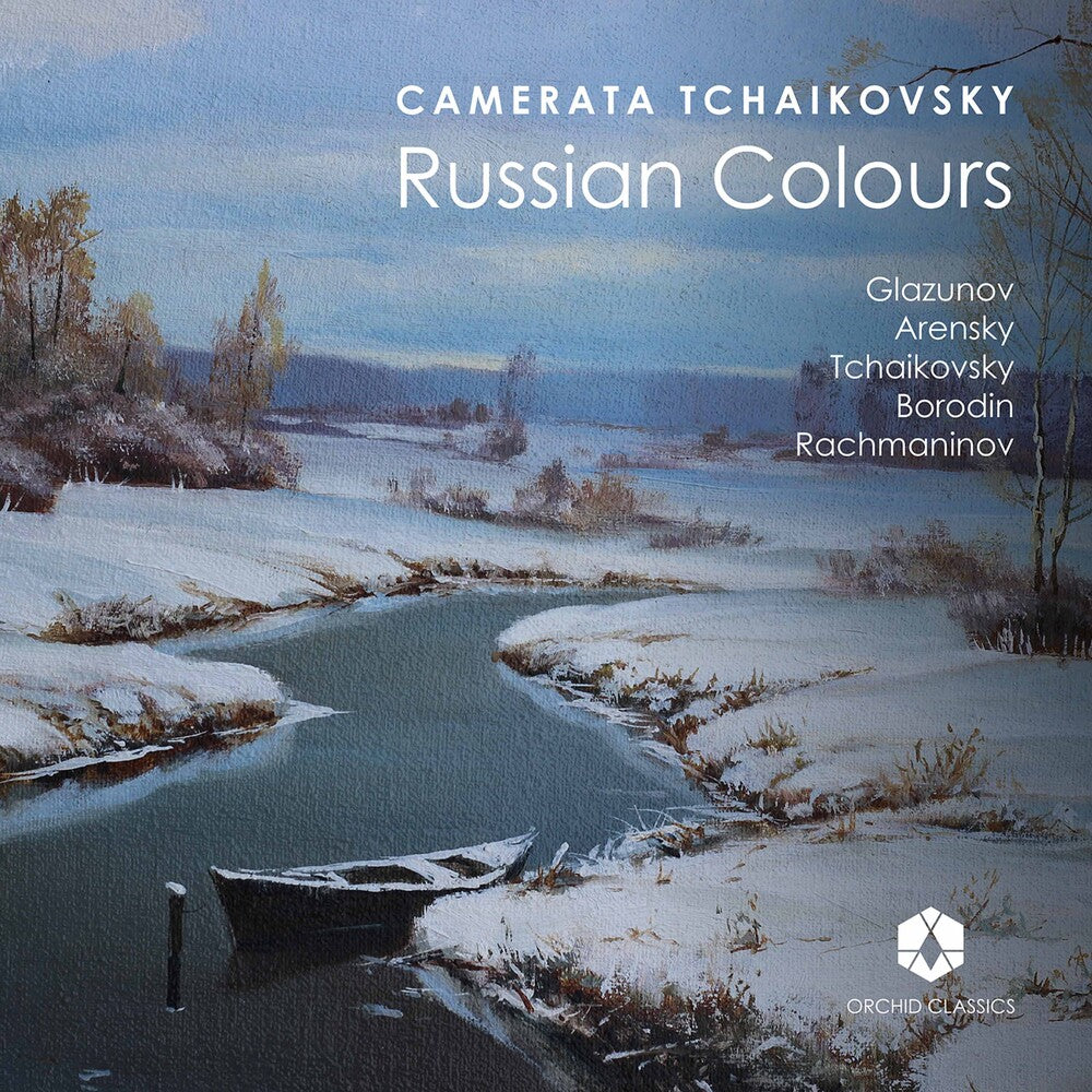Russian Colours / Various - Russian Colours [CD]