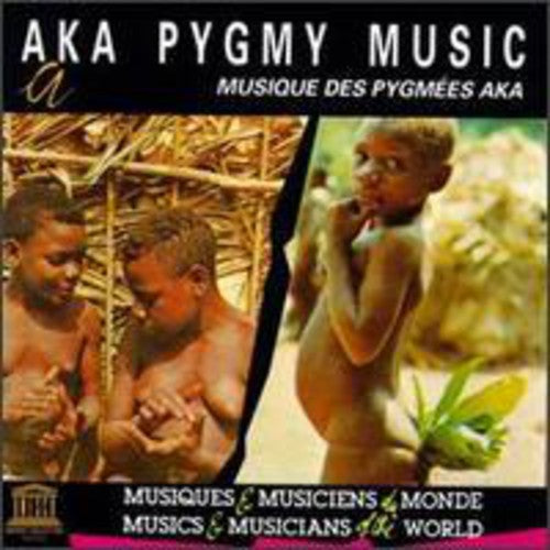 Music Of The Bibayak Pygmie - Music of the Bibayak Pygmies / Various [CD]