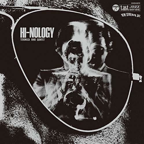 Terumasa Hino Quintet - Hi-Nology + 2 [CD]