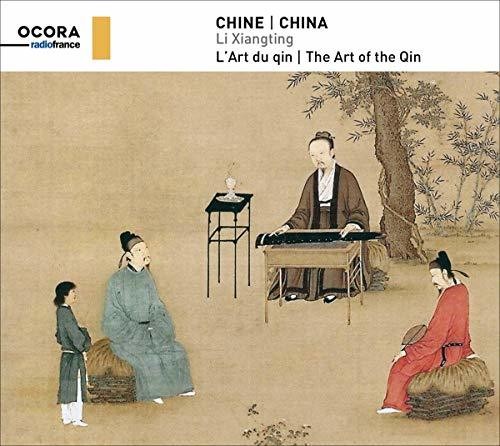 Art Of The Qin / Various - Art of the Qin Music CD