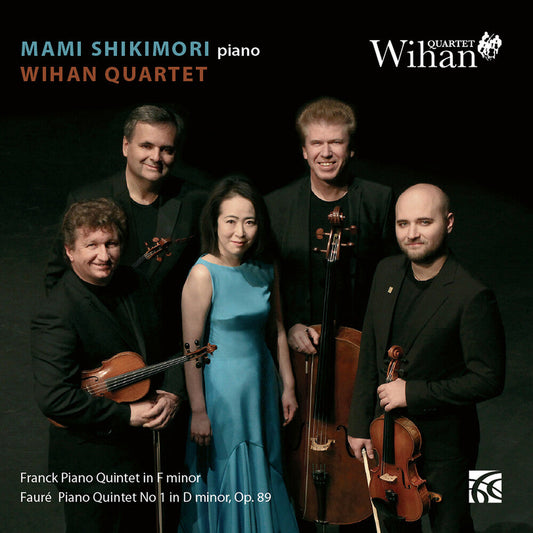Faure / Shikimori / Wihan Quartet - Piano Quintets [CD]