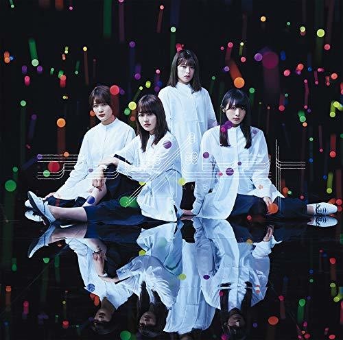 Keyakizaka46 - Ambivalent [CD]