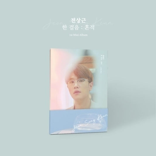 Jeon Sang Keun - Jeon Sang Keun [With Booklet] (Asia)