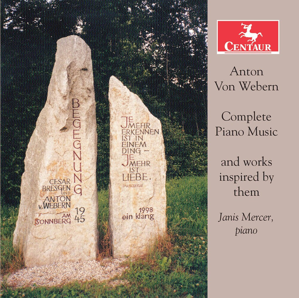 Complete Piano Music / Various - Complete Piano Music [CD]
