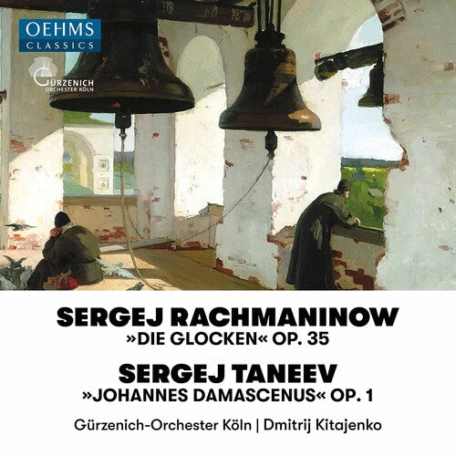Rachmaninoff / Gurzenich-orchester Koln / Sulimsky - Die Glocken 35 - Music CD