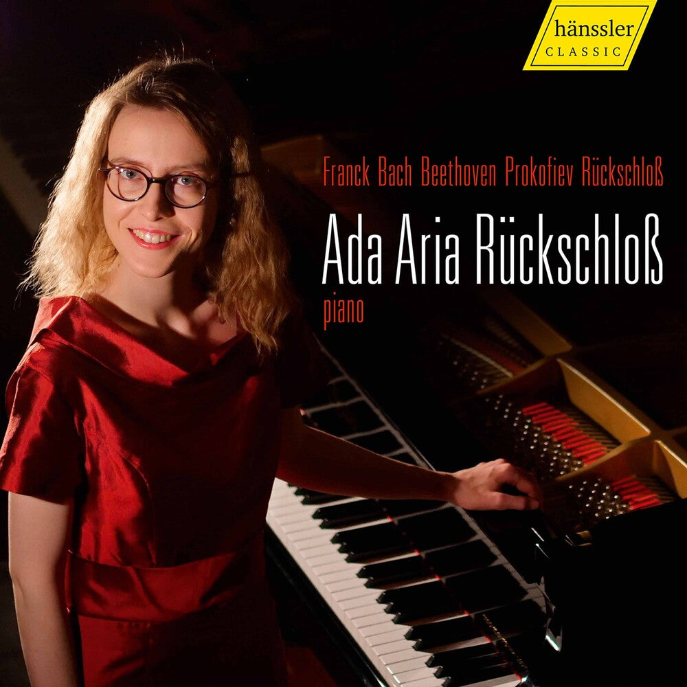 Ada Aria Ruckschloss / Various - Ada Aria Ruckschloss [CD]