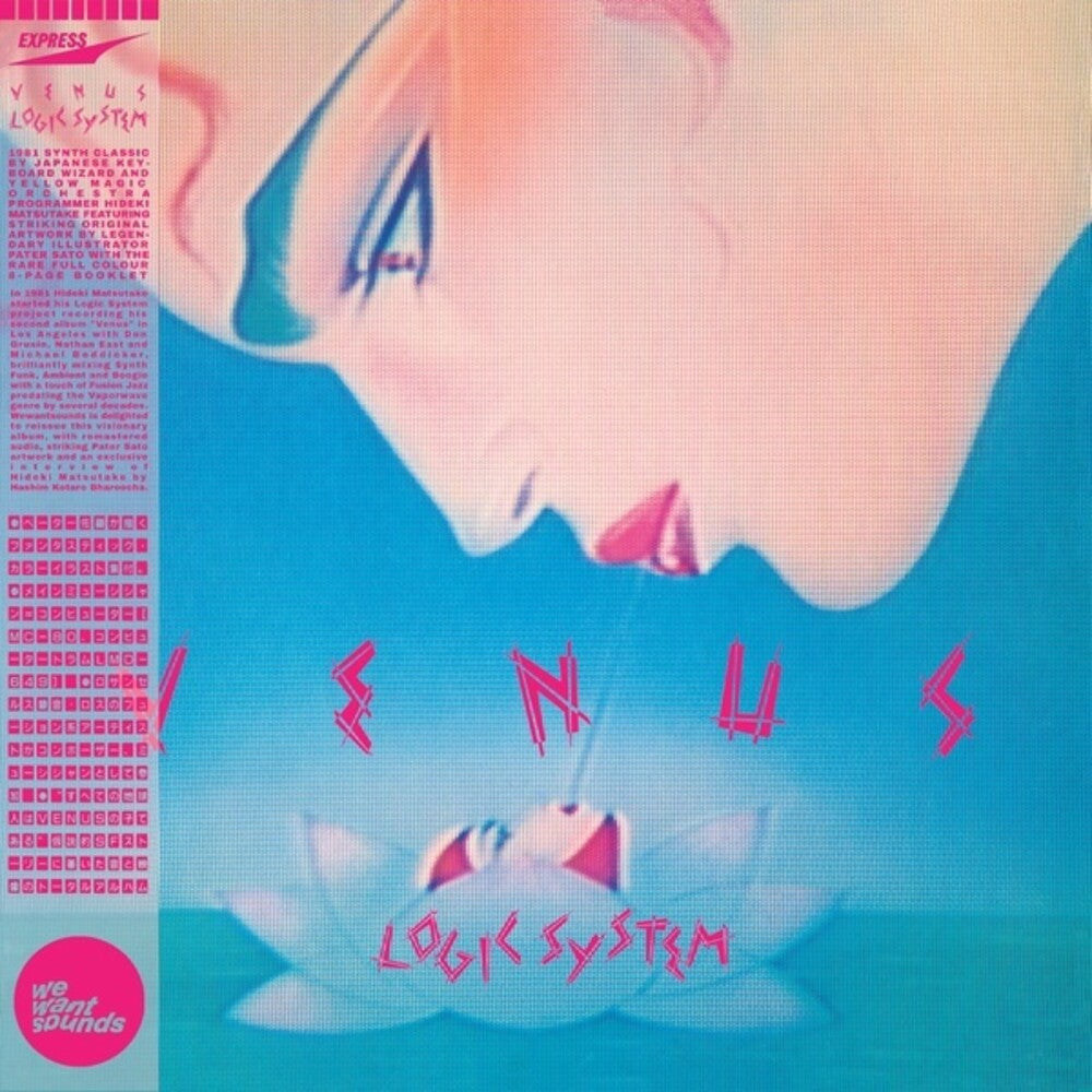Logic System - Venus Music CD