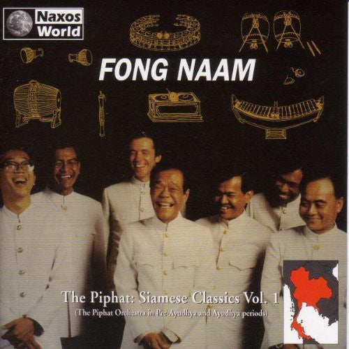 Fong Naam - Piphat: Siamese Classics 1 [CD]