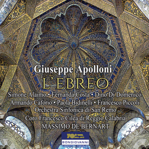 Apolloni / Domenico / Piccoli - L'ebreo [2 CD]