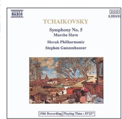 Slovak Philharmonic Orchestra - Symphony 5 [CD]