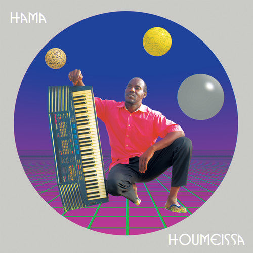 Hama - Houmeissa Music CD