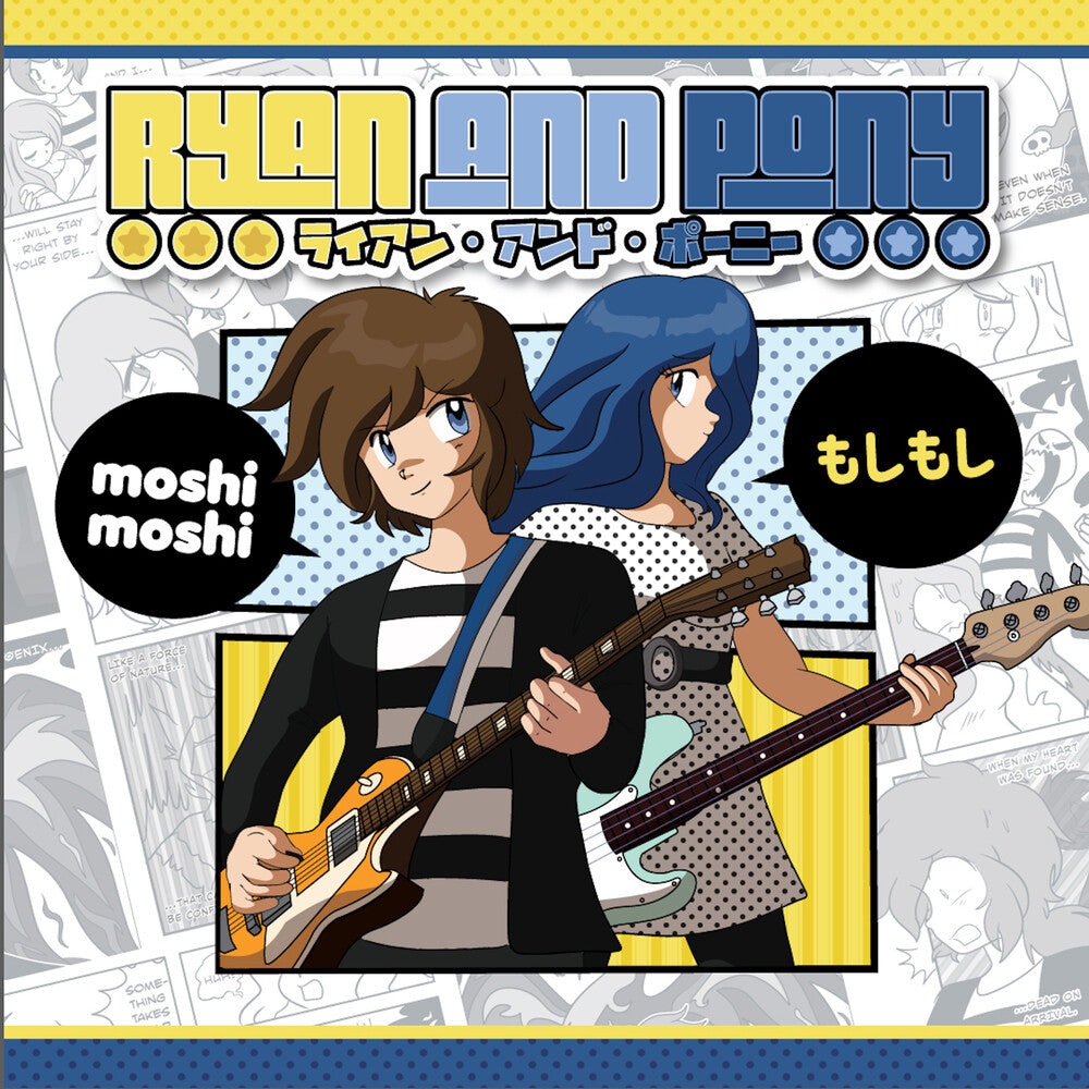 Ryan And Pony - Moshi Moshi [LP] Vinyl Record