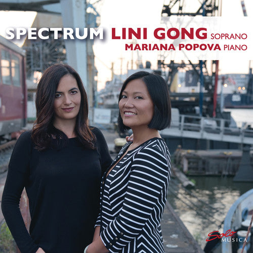 Spectrum / Various - Spectrum Music CD