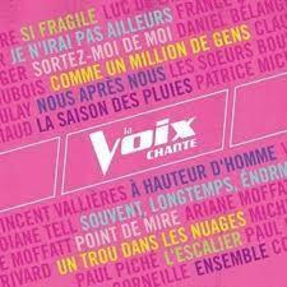 La Voix Chante / Various - La Voix Chante / Various [CD]