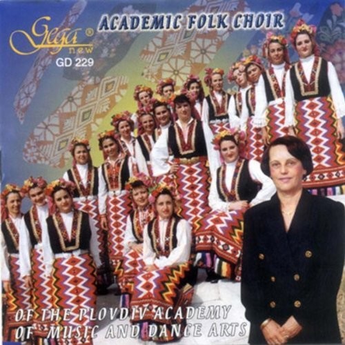 Academic Folk Choir Of Plovdiv Academy / Spassova - Performing [CD]