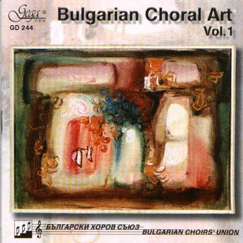 Bulgarian Choral Art I / Various - Bulgarian Choral Art I / Various - Music CD