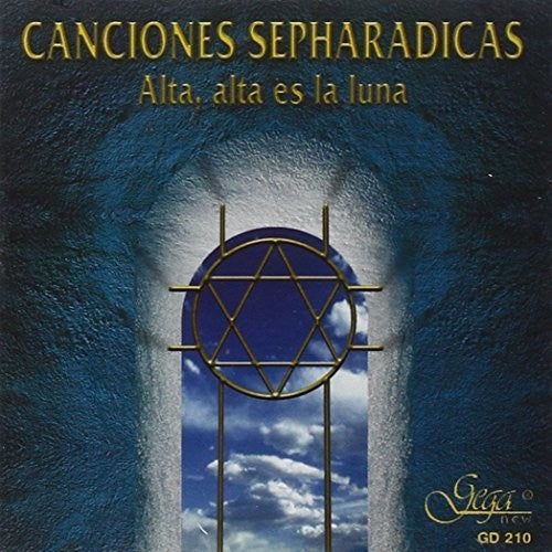 Levy / Milanova-Steiner - Canciones Sephardicas Music CD
