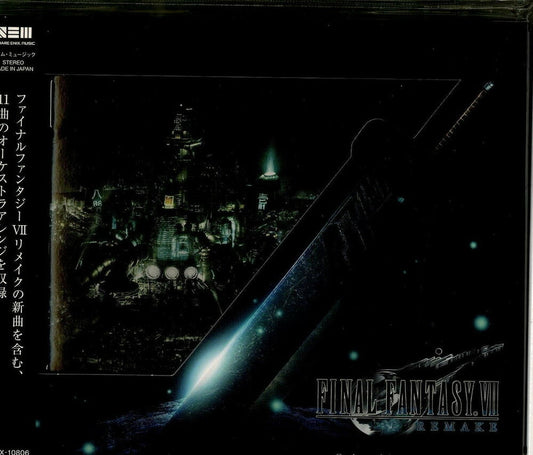 Final Fantasy Vii Remake Orchestral Arrangement - Final Fantasy VII Remake: Orchestral Arrangement Album [CD]