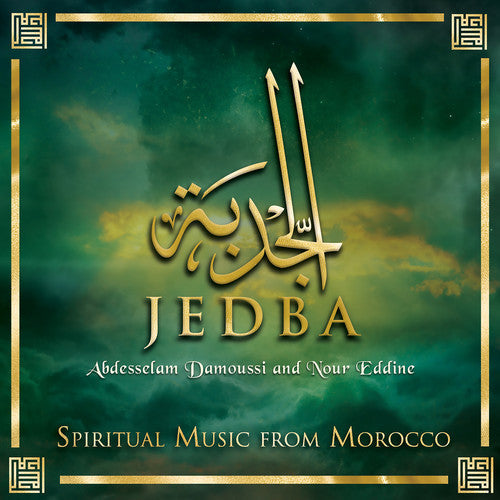 Abdesselam Damoussi - Jedba [CD]