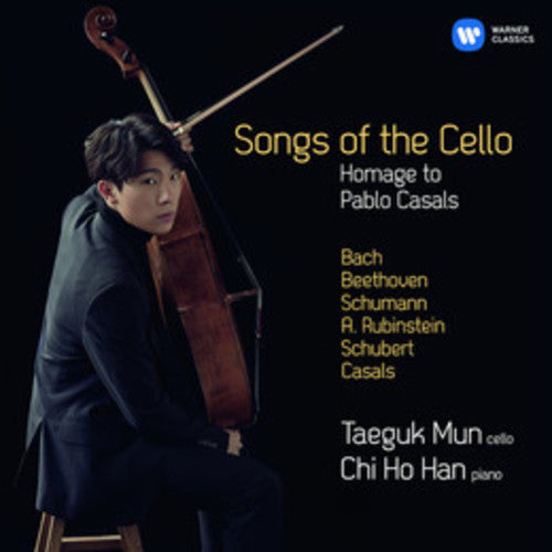 Taeguk Mun - Song Of The Birds [CD]
