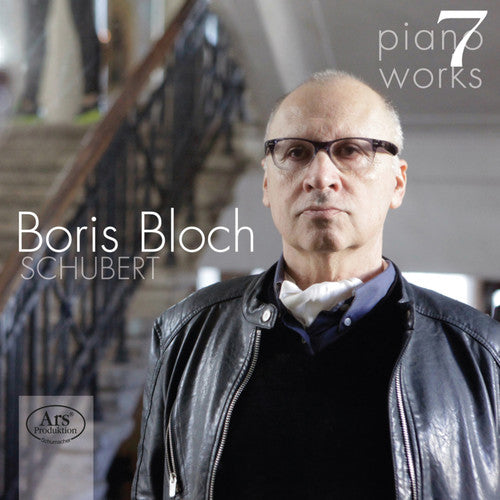 Schubert / Bloch - Schubert Piano Works 7 Music CD