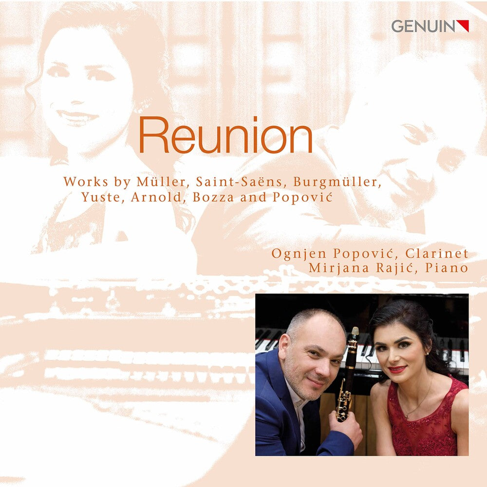 Reunion / Various - Reunion [CD]
