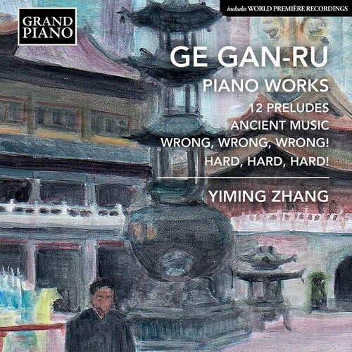 Gan-ru / Zhang - Piano Works - Music CD