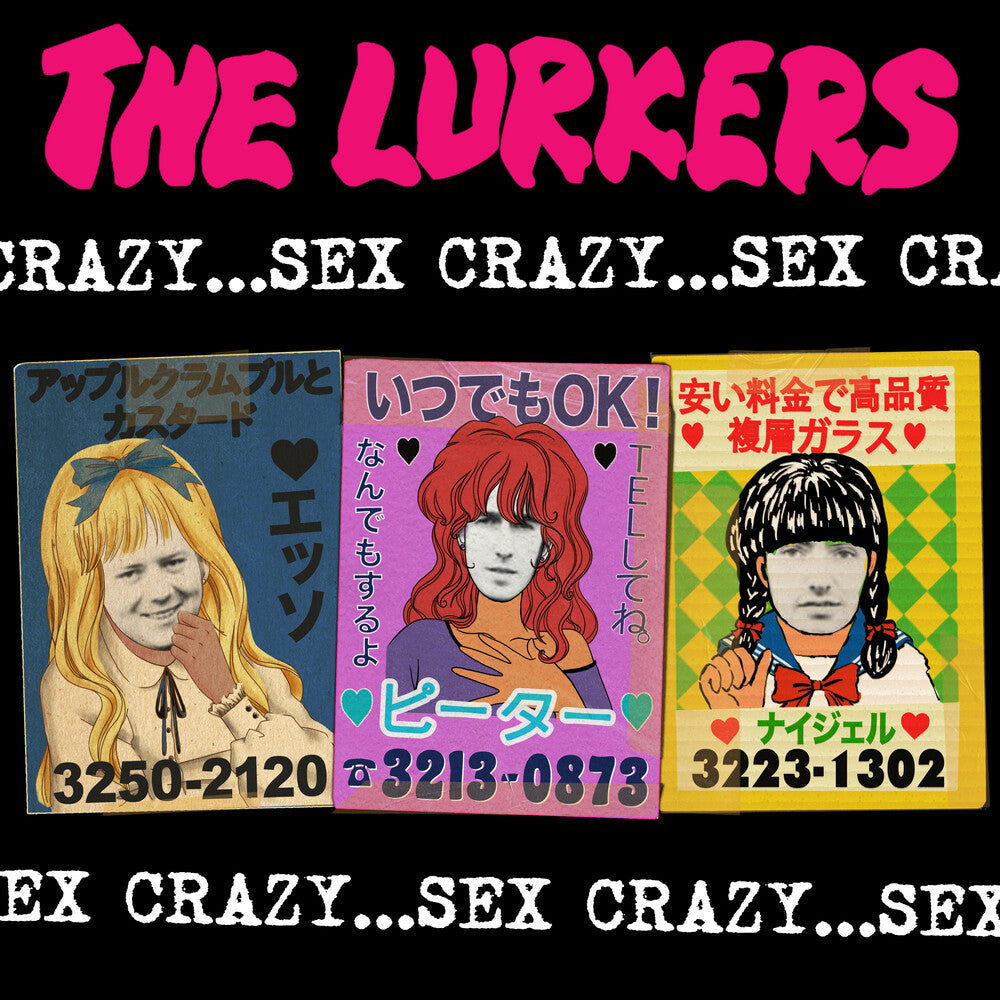 Lurkers - Sex Crazy [LP] Vinyl Record