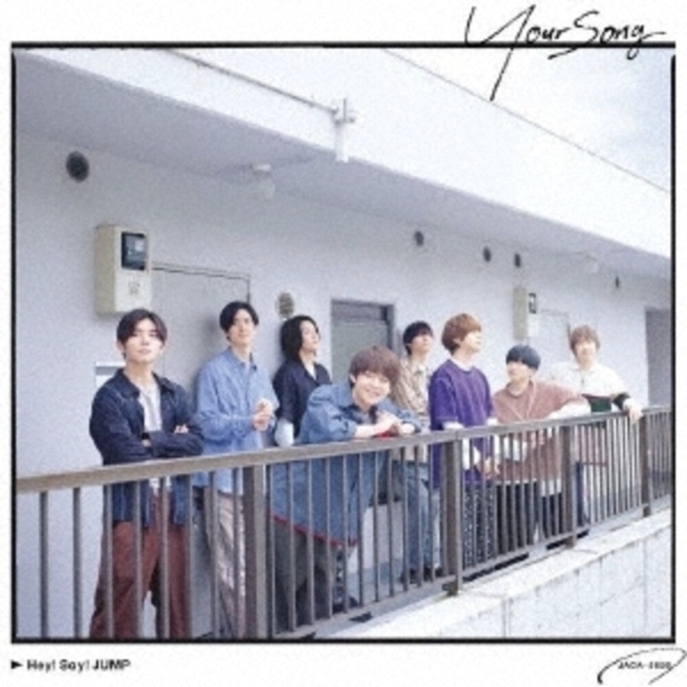 Hey! Say! Jump - Your Song (Regular Edition) [CD]
