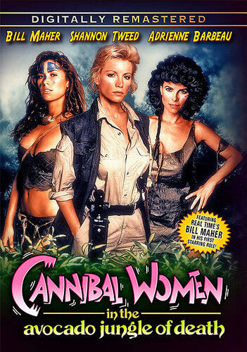 Cannibal Women In The Avocado Jungle Of Death - DVD