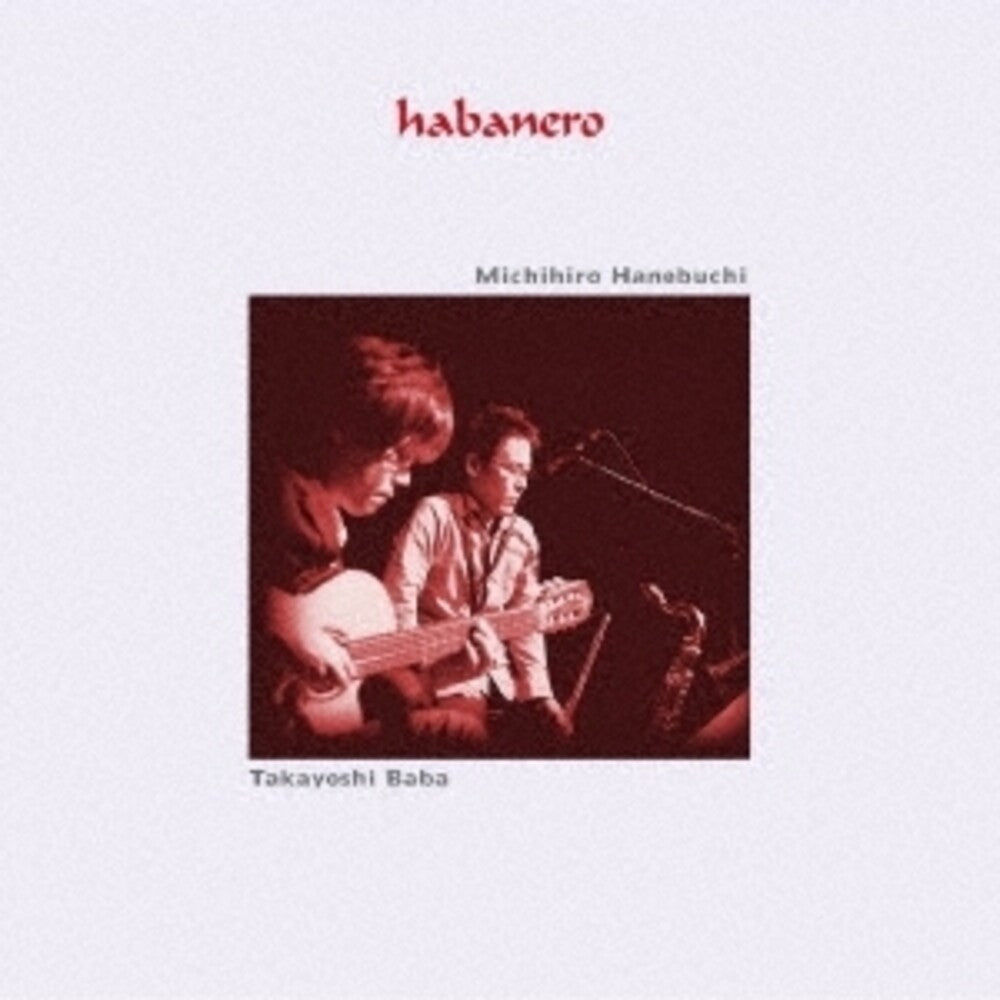 Habanero - Premonition Of Love (incl. Bonus Material) [CD]