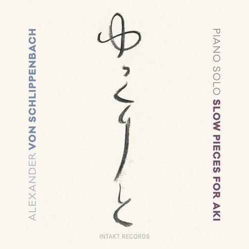Schlippenbach - Slow Pieces For Aki - Music CD