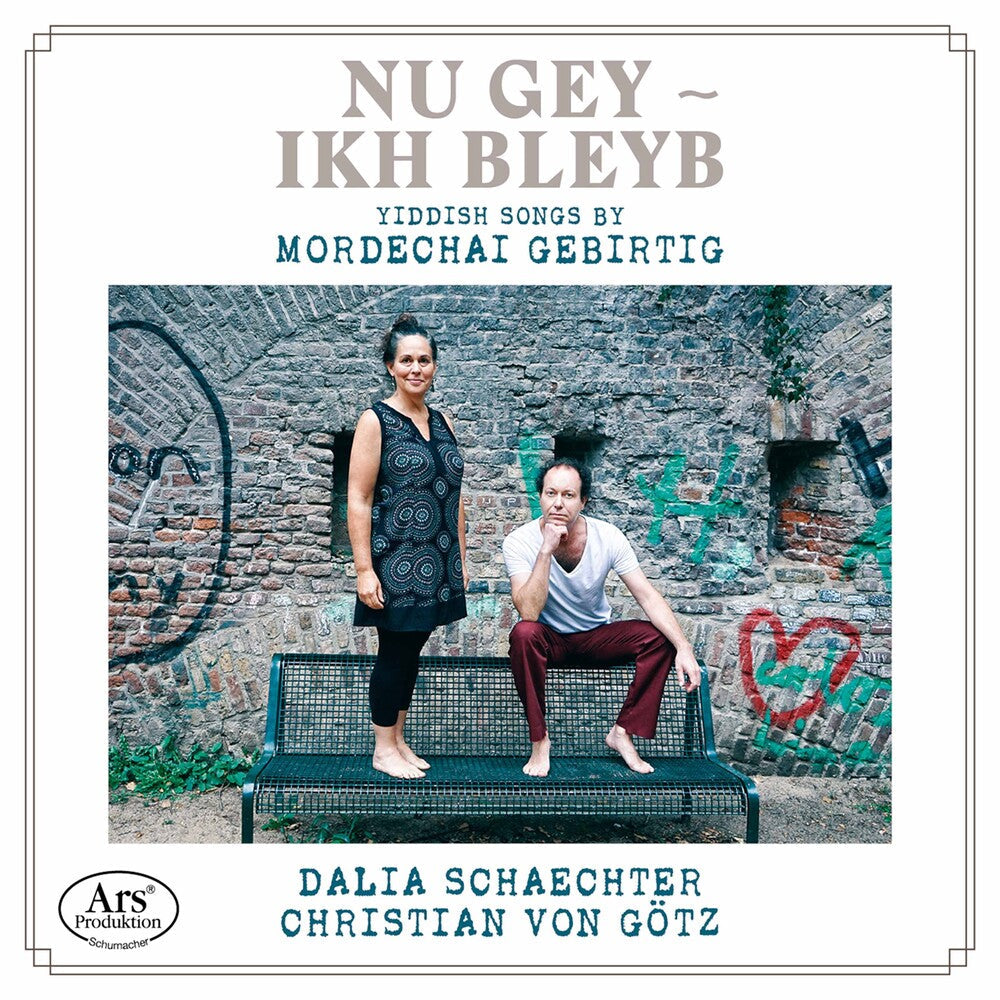 Gebirtig / Schaechter / Gotz - Nu Gey-Ikh Bleyb Music CD