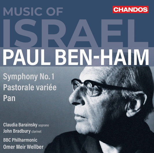 Ben-Haim / Barainsky / Wellber - Music of Israel [CD]
