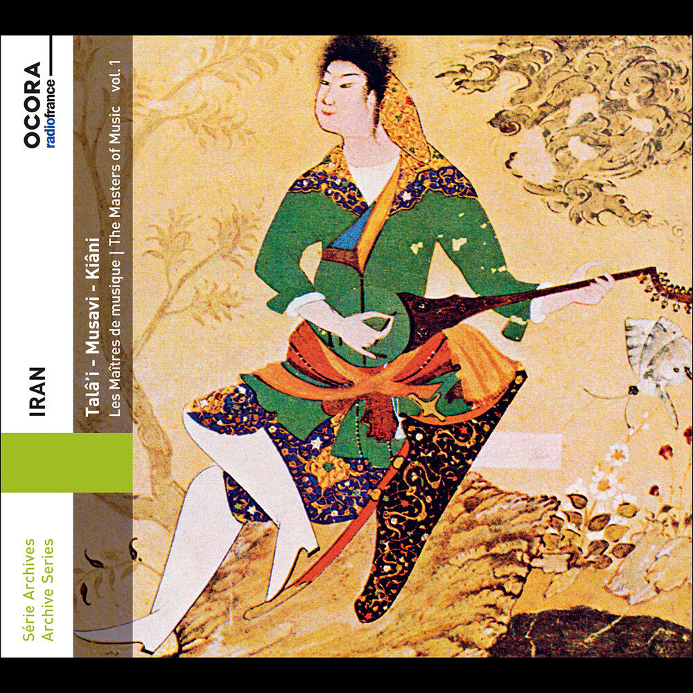 Kiani - Iran Music CD