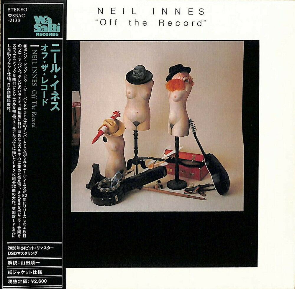 Neil Innes - Off The Record (Paper Sleeve) (Remastered) [CD]